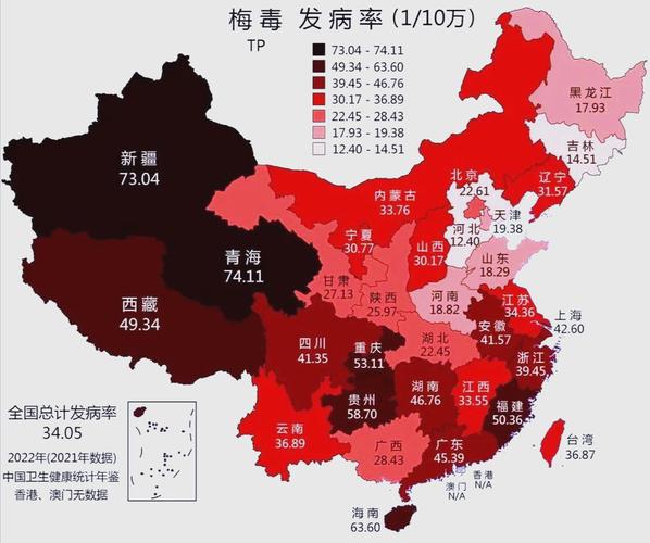 31省份新增本土确诊176例及无症状感染者939例分布情况