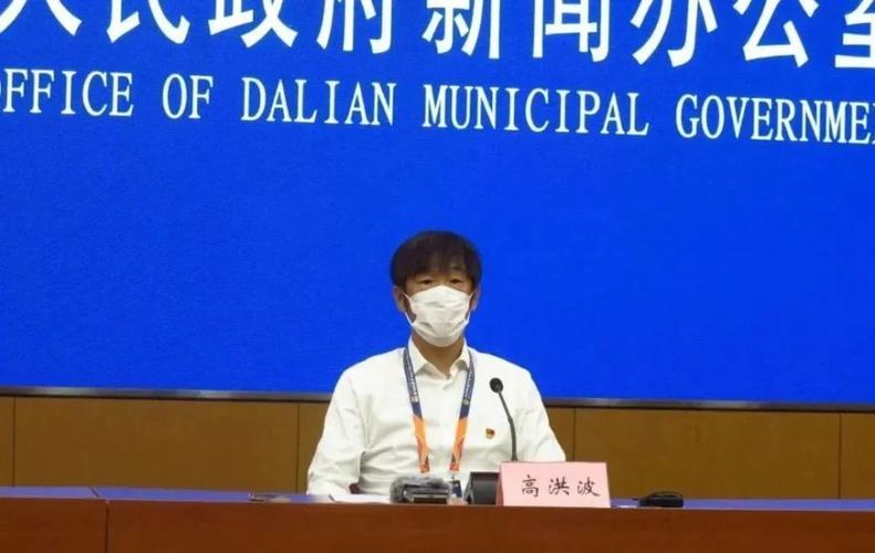 紧急！大连疫情传染链扩至东北三省6市，多地现新增病例