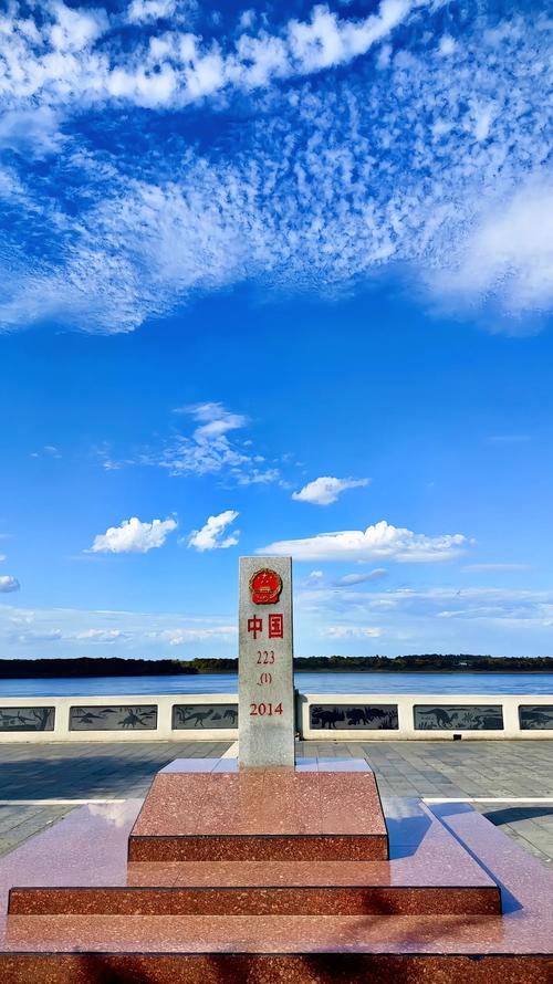 全国过半新增自此入境，黑龙江这座小城已达极限