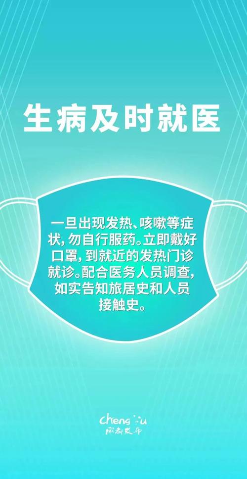 4月8日泉州新增确诊3例及无症状感染者9例，全国新增情况汇总