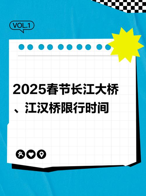 2021年春节湖北真的不会封城吗？疫情最新情况及出行限制分析