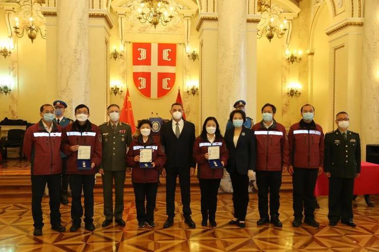 中国赴塞抗疫医疗专家组成员等获颁塞尔维亚国家勋章的原因