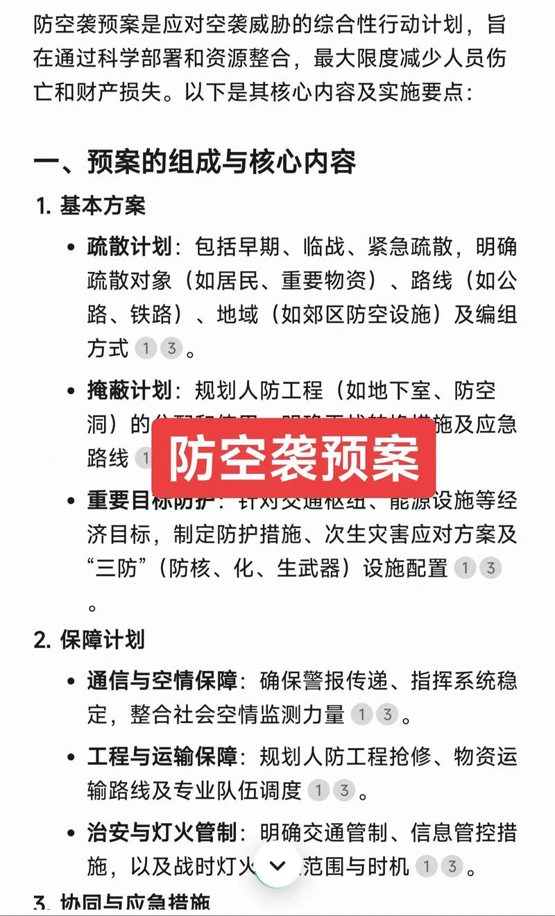 陇南到咸宁需不需要隔离？最新隔离政策汇总