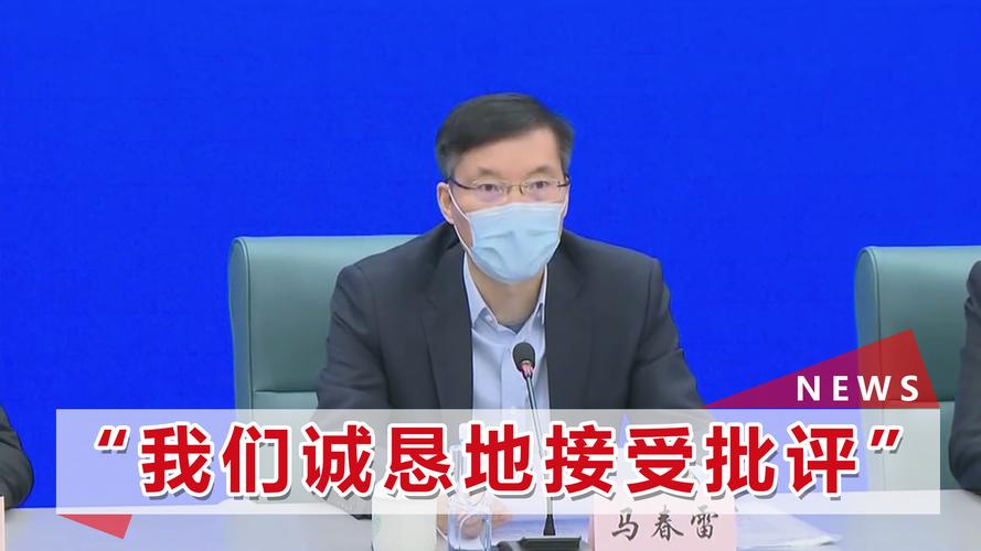 上海实施全域静态管理，诚恳接受批评并努力改进防控工作