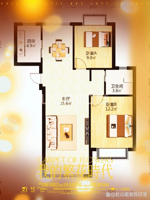 花桥裕花园房价便宜的原因及花桥房子投资价值分析