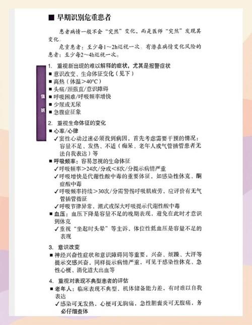 如何从who查疾病数据?数据检索步骤、入口及多种查询方法介绍