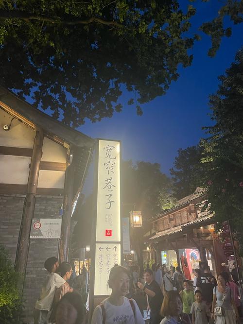 成都宽窄巷子是否为中风险地区及成都旅游景点推荐