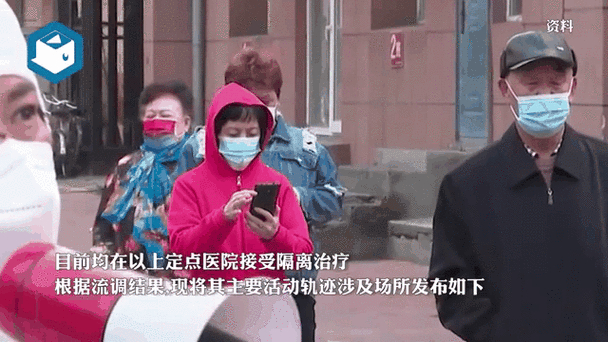 国庆临近多地筛出阳性人员，涉交通方式及旅游出行建议