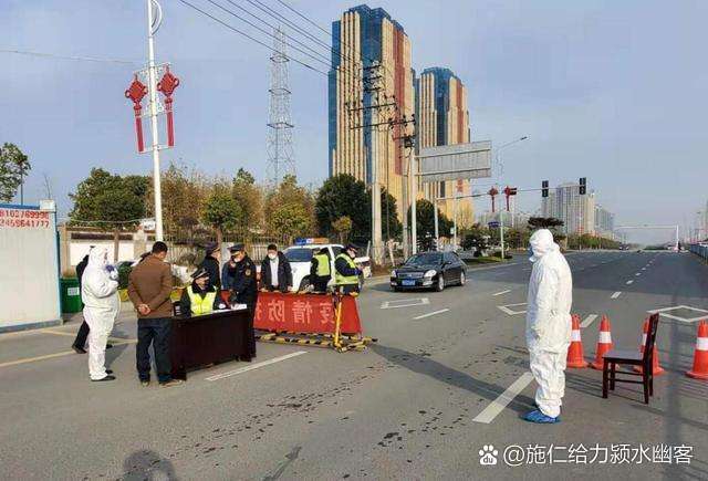 太和疫情严重吗?安徽省阜阳市太和县有没有封城?