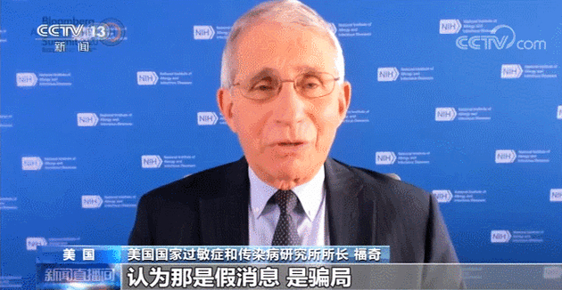 疫情下美国走向成谜！死亡人数会超二战吗？