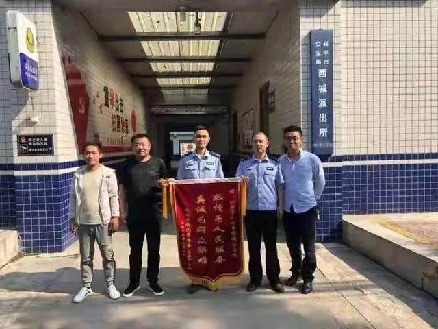 兴平市西吴派出所所长是谁?西吴户口是否划归咸阳高新区公安局联盟派出所?