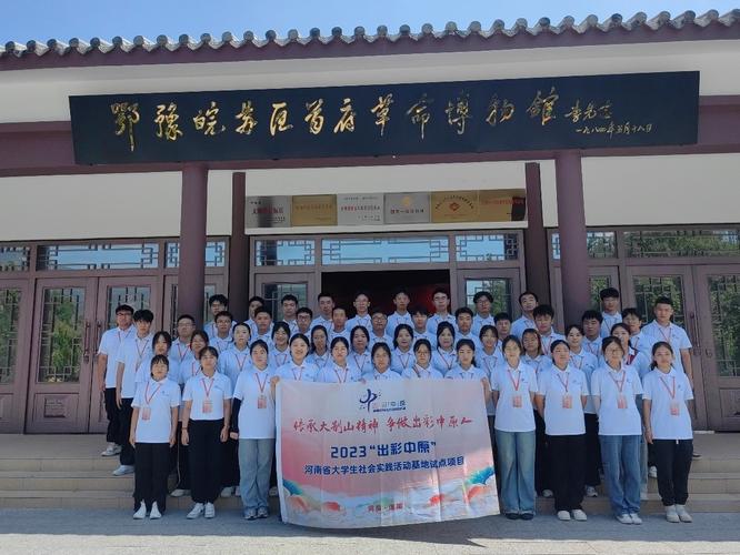 外地学生去河南上大学建议：适应风俗气候，选校重实践