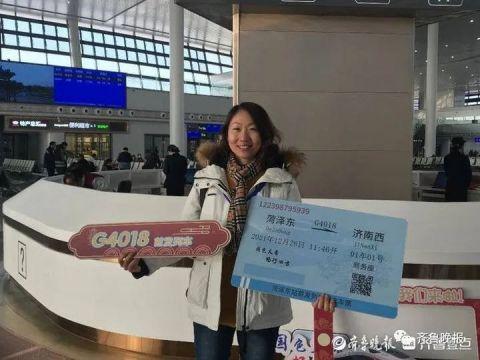 济南和菏泽疫情严重程度对比及荷泽到长春等地隔离政策