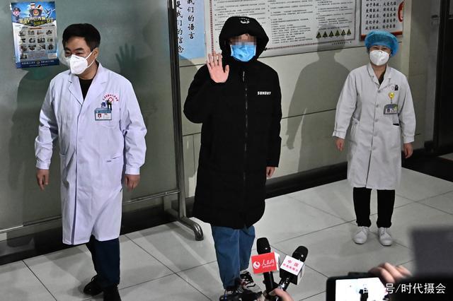 太原五育中学疫情情况：确诊病例详情及首例治愈患者出院