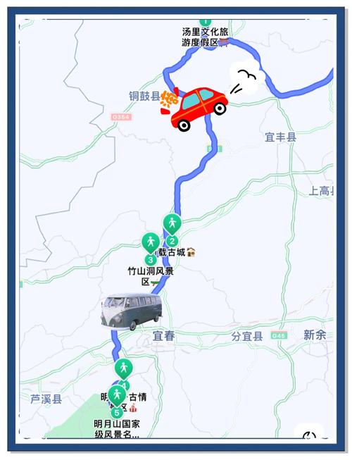 宜春市袁州区湖田镇锦绣大道疫情情况及乐园交通游玩指南