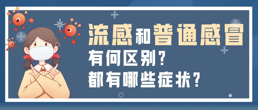 北京通报聚集性疫情致13人确诊，源头是被污染环境和串门