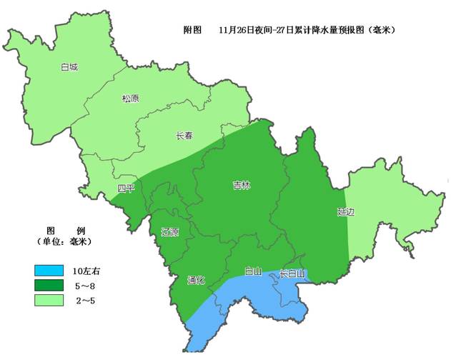吉林省疫情对延边影响：传播范围、财政及行业受冲击情况