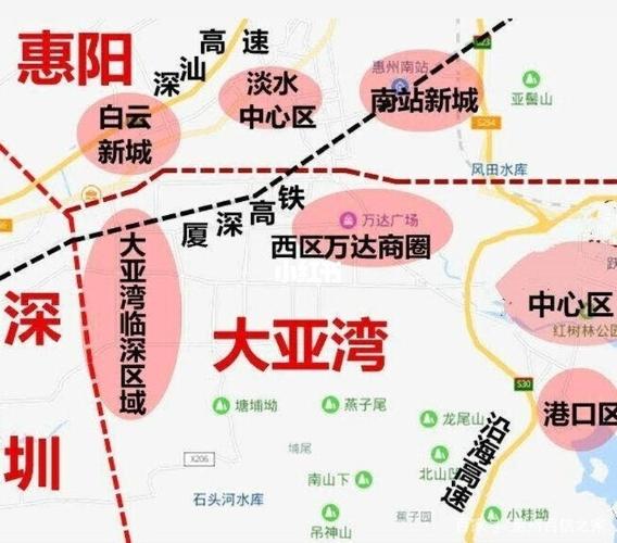 惠州市惠阳大亚湾西区有无疫情及当地现状和区位优势介绍