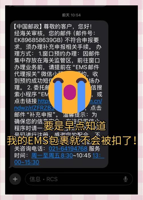 疫情下京东快递被罚，物流公司如何做好防疫及保障快递收派？