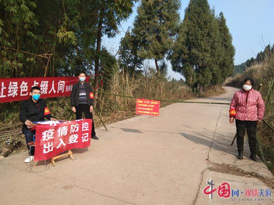 倡议商户装扫码墩不合适，河南疫情防控及封村问题引关注