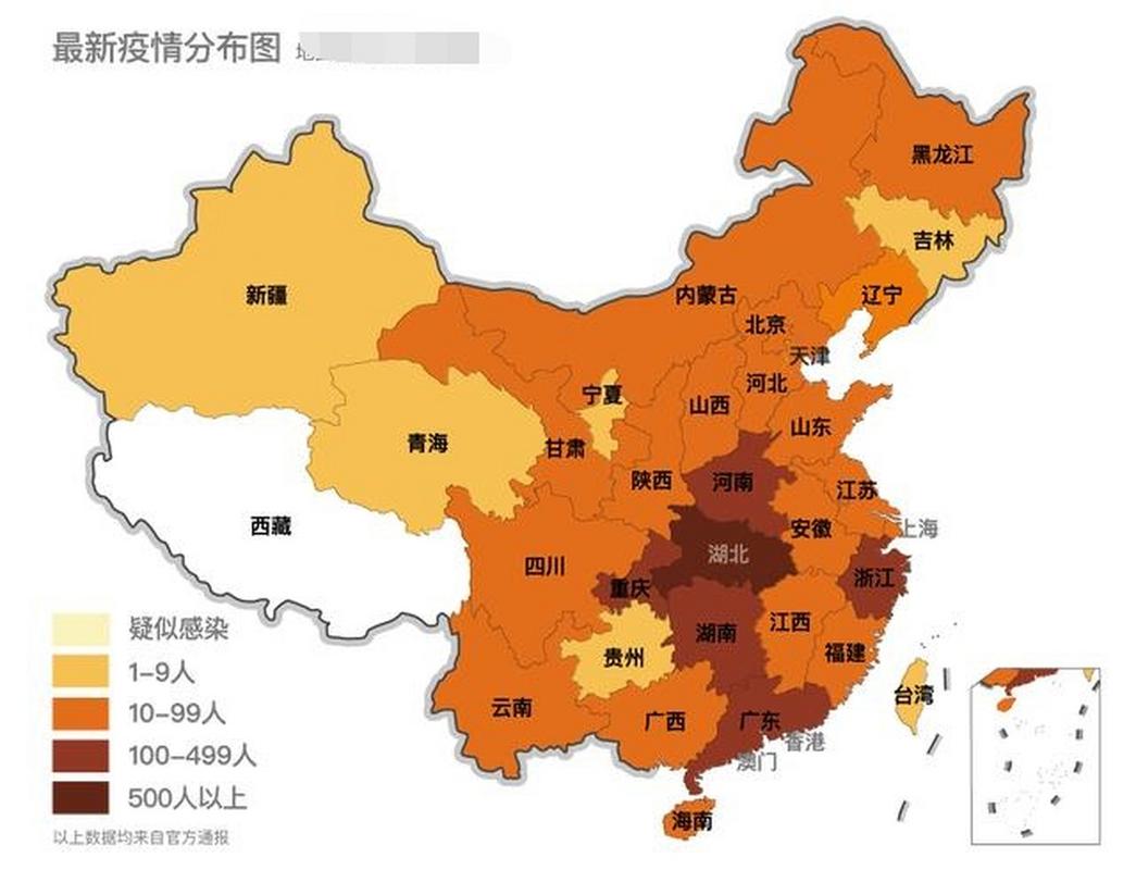1月1日全国本土新增确诊及无症状感染者情况，多地病例分布