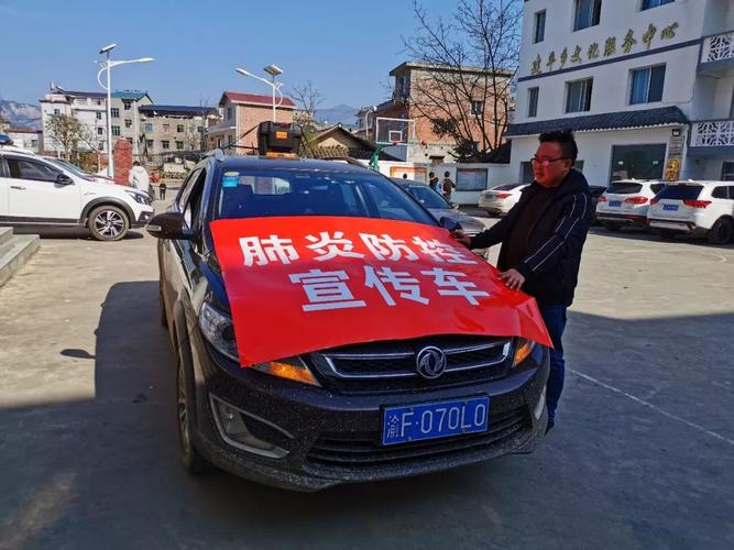 龙门石窟街道春节返乡人员疫情防控紧急提醒及相关规定