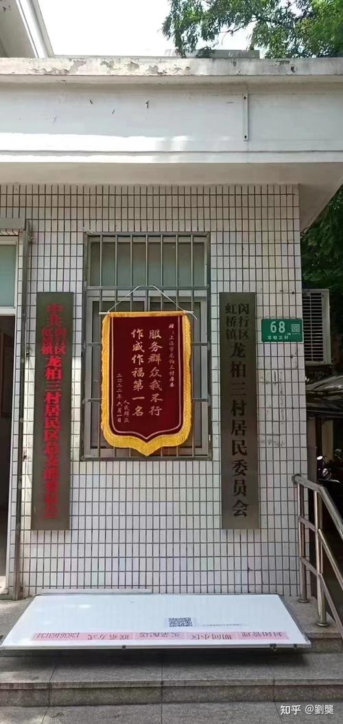 丹东‘黄码取药袭警案’背后:疫情封控与就医受阻全知道