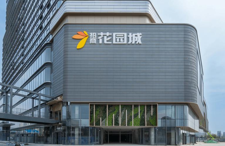 金牛沿街商铺开业情况及维多利摩尔城等商业项目介绍