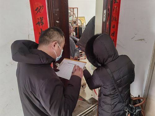 社区疫情防控工作全知道:外来人员排查、上门服务等要点