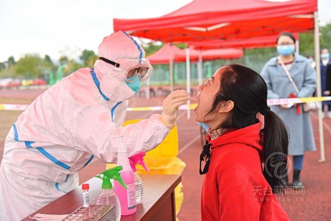 天台县4月28日19时起启动新冠肺炎疫情Ⅱ级应急响应