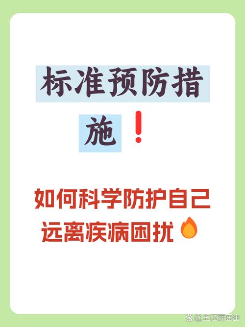 宝鸡、厦门疾控发布疫情防控健康提醒，含多项防疫要点