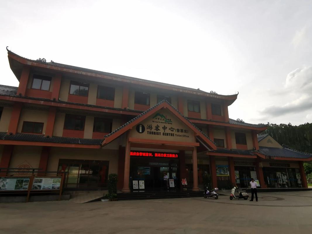 受疫情影响十万大山步头温泉景区暂不对外开放及出行相关