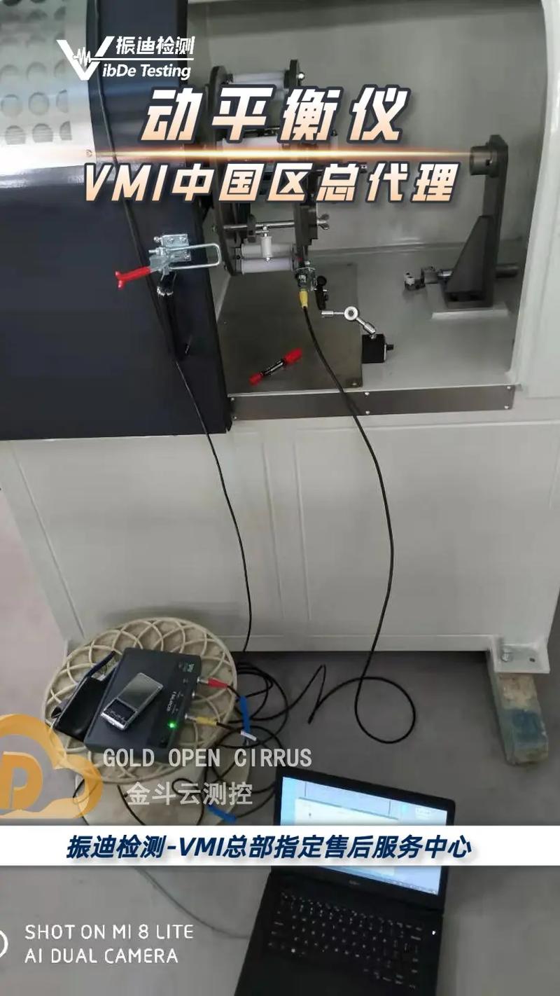 意大利CEMB经济款动平衡仪N300操作指南及磨床砂轮动平衡方法